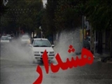 زنگ هشدار بارش شدید باران در منطقه رودبار قصران