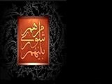 رئیس جدید شورای اسلامی شهر لواسان معرفی شد 