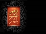 مومجی رئیس جدید شورای اسلامی شهر لواسان شد