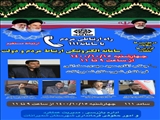 پاسخگویی فرماندار شمیرانات و شهرداران شهرهای تابعه از طریق سامانه سامد 