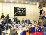 حضور فرماندار شمیرانات در زورخانه ازگل