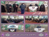 برگزاری مراسم ایام سوگواری ایام فاطمیه در حسینیه اوشان