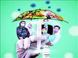 15 تا 30 دی ‌ماه با شعار 