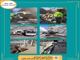 اهم فعالیت های نواحی شهری شهرداری اوشان فشم میگون به روایت تصویر