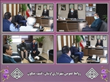 ملاقات مردمی شهردار اوشان،فشم،میگون برگزار شد