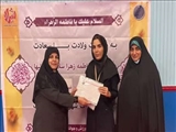 نفرات برتر مسابقات تنیس روی میز بانوان شاغل در ادارات شمیرانات معرفی شدند