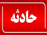 مرگ 2 عضو یک خانواده بر اثر گازگرفتگی در شهر اوشان استان تهران