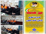 میز خدمت شهرداری اوشان فشم میگون در مصلی نمازجمعه رودبارقصران