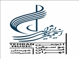 برگزاری کارگاه آنلاین موسیقی با عنوان «کاربرد و اهمیت نرم افزارها در دنیای موسیقی امروز» توسط انجمن موسیقی شمیرانات