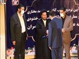 "محمدعلی خشنودی" سرپرست بخشداری رودبار قصران شد