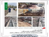  پروژه تعریض جاده میگون به شمشک به مراحل پایانی نزدیک می شود