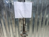 اجرای حکم پلمب ساخت و ساز غیر مجاز در روستای انباج
