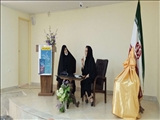 رونمایی از کتاب نویسنده شمیرانی در آهار