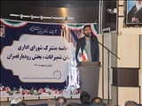 جلسه شورای اداری شهرستان شمیرانات در بخش رودبارقصران 