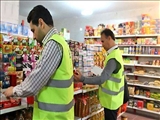 3 هزار بازرسی در بازارهای شمیرانات انجام شد