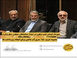 مصوبه حریم 150 متری آب مانعی برای ایجاد زیرساخت ها 