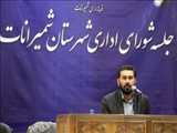 فرماندار: مدیران شمیرانات در هفته دولت خدمات را تبیین و از کوتاهی‌ها عذرخواهی کنند