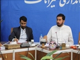 برگزاری نشست بررسی راهکارهای رفع مشکلات گلابدره در فرمانداری شمیرانات