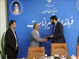 سرپرست اداره ورزش و جوانان شمیرانات معرفی شد