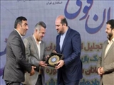 برگزاری مراسم تجلیل از مدال‌آوران تهران با حضور استاندار و فرماندار شمیرانات 