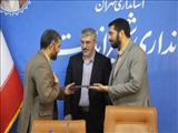رئیس جدید اداره بازرسی و امور حقوقی فرمانداری شمیرانات معرفی شد