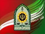 طرح موضوع ارتقای سرکلانتری یکم فاتب به فرماندهی انتظامی شمیرانات با فرمانده فراجا