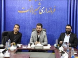 برگزاری دومین جلسه شورای ورزش شمیرانات