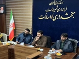 برگزاری جلسه فوق العاده ستاد مدیریت بحران شمیرانات