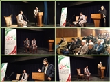 دهمین عصر شعر «چکامه بیداری» در شمیرانات برگزار شد