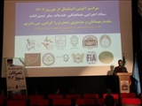 برگزاری دومین جلسه ستاد اجرائی خدمات سفر نوروز ۱۴۰۲ شمیرانات 