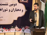 دومین نشست فصلی فرماندار شمیرانات با دهیاران و شوراهای شهرستان برگزار شد 
