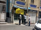 ۲ واحد نانوایی در زعفرانیه شمیران پلمب شد 