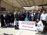 حضور جامعه ورزش شمیرانات در کنار مرقد رهبر کبیر انقلاب (ره)