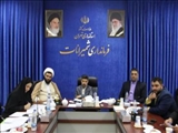 برگزاری جلسه کمیته سامان ازدواج در فرمانداری شمیرانات