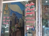 بازدید فرمانداری شمیرانات پیرو طرح برخورد با مشاوران املاک غیرمجاز 