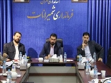 بررسی تخصصی مسائل محلات کم‌ برخوردار شمیران در فرمانداری