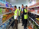اصناف شمیرانات افزون بر ۳۷ میلیارد تومان جریمه شدند‌