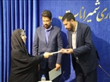 تجلیل فرماندار شمیرانات از خبرنگاران شهرستان