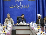 برگزاری جلسه ساماندهی کسب و کار توان‌خواهان در فرمانداری شمیرانات 