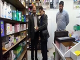 اجرای طرح ویژه بازدیدهای نظارتی از داروخانه‌های شمیران