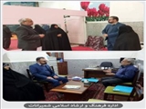 بازدید سرپرست ارشاد اسلامی شمیرانات از کانون شهرک قائم (عج)