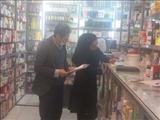 بازدید شبکه بهداشت از داروخانه‌های سطح شمیران