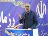 مدیرکل کمیته امداد تهران: ۸۳ هزار خانوار در استان تهران تحت پوشش کمیته امداد قرار دارند 