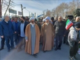 کوه انسجام ملت انقلابی در شمیرانات