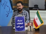 نشست هماهنگی ستاد انتخابات شمیرانات