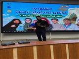 درخشش هنرمند شمیرانی در جشنواره جوانان برتر ایران زمین
