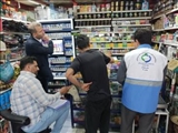 برگزاری گشت مشترک از مراکز فروش ابزار و ادوات قلیان شمیرانات