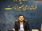 نشست سرپرست فرمانداری شمیرانات با همکاران مجموعه
