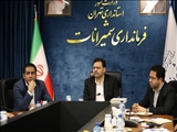 برگزاری کارگروه رفع موانع تولید شمیرانات