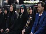 مراسم بزرگداشت شهدای حادثه هواپیمایی اوکراین